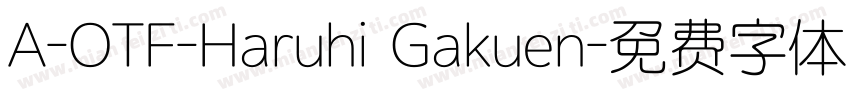 A-OTF-Haruhi Gakuen字体转换